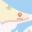 덥서프