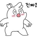 천왕 이펜하우스 3단지 이미지
