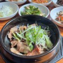 미정석쇠돼지불백 이미지