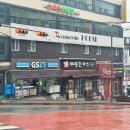 바디밸런스 가천대점 이미지