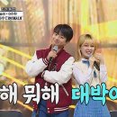 거성다방 이미지