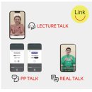 뮤엠영어교습소 이미지