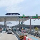 도척면-2 이미지