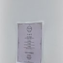 단이 헤어 이미지
