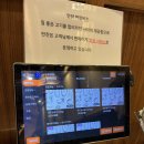 안양짝갈비 이미지