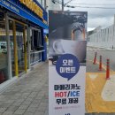 더벤티천상점