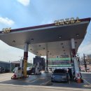 온수주유소 이미지