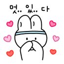 응봉테니스장 이미지