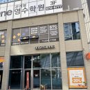 태경 | * 광주 남구 봉선동 미용실 : 르온드헤어 중단발 빈티지펌 후기 - 여름맞이 스타일 변신 대만족!