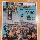 냉이꽃이피었다. 이미지