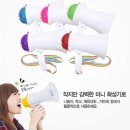 메가폰 - 구로구 새말로 97 | 메가폰