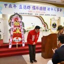 향교경로당 이미지