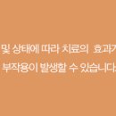 목포예치과의원 이미지