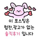 김종구식맛치킨·전기바베큐 옛날통닭 양산 덕계점