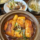 산방산 | 산방산미친갈치 순살갈치조림 산방산맛집 후기