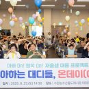 수원-1895 이미지