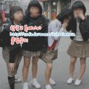 HanKyoMae☆ - 한양대부속고등학교 교복사진 이미지