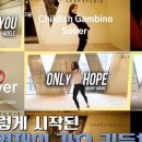 리프스튜디오