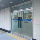 본우리집밥 이마트속초점 | 속초 현지인이 직접 가본 [속초법원 구내식당] 내돈내산 후기