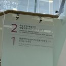 신혼부부 가전제품 추천 LG전자 베스트샵 둔산중앙본점