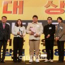 국광기업 이미지