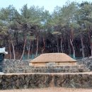 진주 정설 부부 묘 이미지