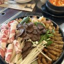 벽돌곱창 이미지
