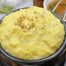 고기원해유