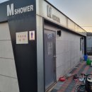 당진난지도국민여가캠핑장 이미지