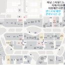 하남오토랜드 이미지