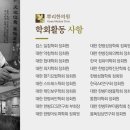 이의준