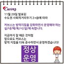 해드림이벤트 이미지