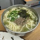 구의역 칼국수 맛집 대원칼국수 40년 전통 손칼국수와 파전 후기