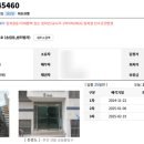 01-72 동구 이미지