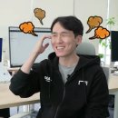 나루텍 이미지