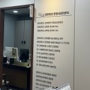 경희나린한의원 이미지