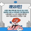 미르카드정보