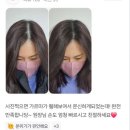 헤드라인유 이미지