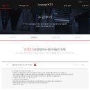 일등공신학원 이미지