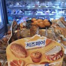파리바게트 서판교점 이미지