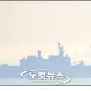 서해광림 이미지