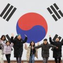 105 주년 3.1 독립운동 기념일 - The Korea Times/society 이미지