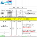 한탄강래프팅수레저 | 현직 인사팀 직원 추천 한탄강 수레저 래프팅 워크샵 숙박 전문.