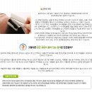 머리염색전문점 - 동구 | 머리염색전문점