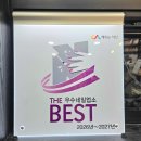 신디샵