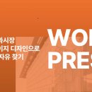 기수공방