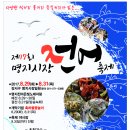 강서구-29 이미지