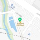 창녕보스톤치과의원 이미지