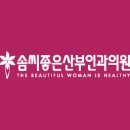 의료법인 케이씨엘의료재단 이미지