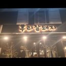 우리고기 - 창원시 성산구 가음로13번길 15 | 우리고기